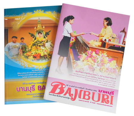 BOOKS5